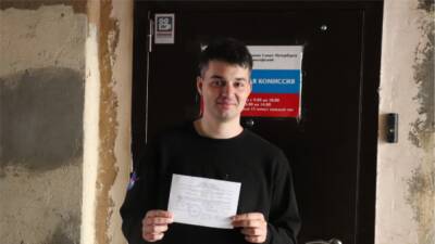 Свидетель обвинения по делу Навального не пришел в суд
