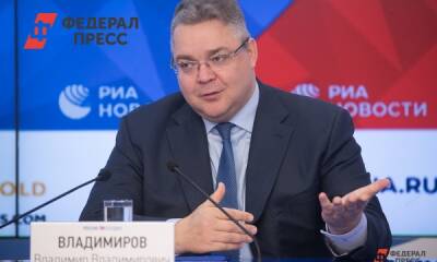 Губернатор Ставрополья заявил о том, что может у себя дома приютить беженцев из ЛДНР