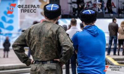 Уральские казаки не собираются ехать воевать в Донбасс