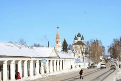 Костромские трансферты: муниципальные образования области получат из бюджета области 0,5 миллиарда рублей