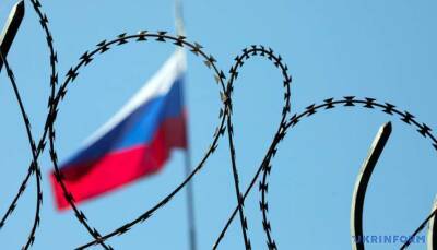 МИД Украины намерено объявить о разрыве дипломатических отношений с Россией