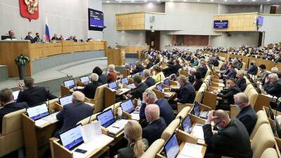 Госдума единогласно ратифицировала соглашение о дружбе и взаимной помощи с ДНР и ЛНР
