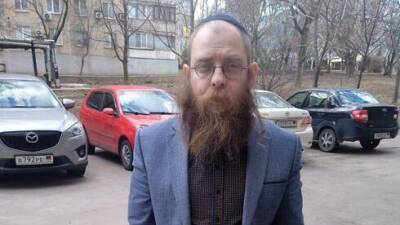 Раввин Донецка спецкору "Вестей": большинство евреев не хотят эвакуироваться, а я их не брошу