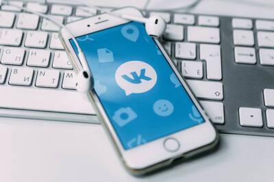 Во «ВКонтакте» появится функция по определению звонков телефонных мошенников