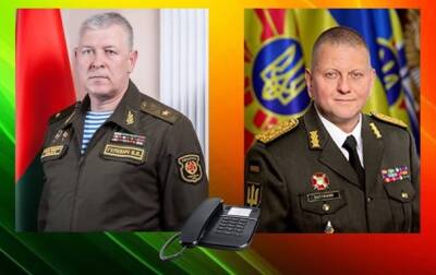 Представители ВС Украины и Беларуси обсудили военно-политическую ситуацию