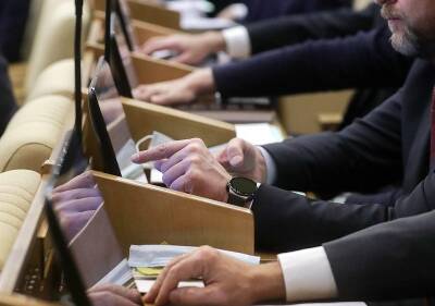 «Поливали» Зеленского и извинялись за ожидание: как депутаты Госдумы ратифицировали Договор с Донбассом