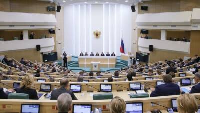 Совет Федерации ратифицировал договор о дружбе с ДНР и ЛНР