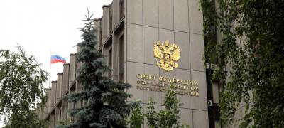 Совет Федерации ратифицировал договоры о дружбе с ЛНР и ДНР вслед за Госдумой
