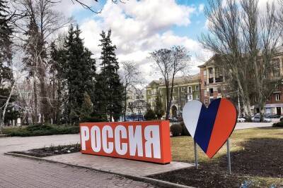 «Эти события являются реперными точками»: политолог Киреев назвал последствия признания ДНР и ЛНР