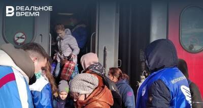 Завтра в Казань прибудут около тысячи беженцев из ДНР и ЛНР