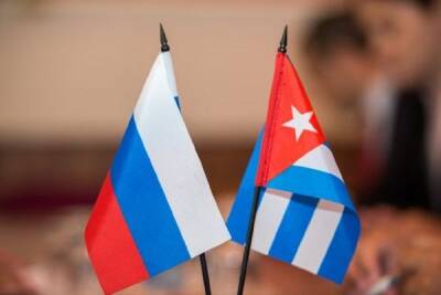 Россия ратифицировала протоколы о пересмотре условий погашения Кубой долгов