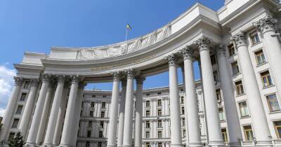 Украина отзывает из России временного поверенного в делах, — заявление МИД