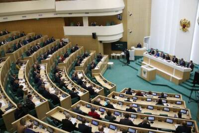 Совфед ратифицировал договор с ДНР и ЛНР о дружбе и взаимопомощи
