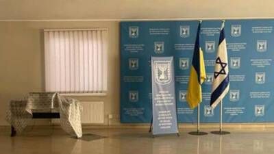 Израильское посольство начало работу во Львове после эвакуации из Киева