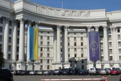 Киев отозвал из Москвы временного поверенного в делах Украины в России