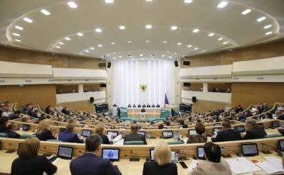 «Обуздать убийц и подонков»: Совет Федерации поддержал Донбасс