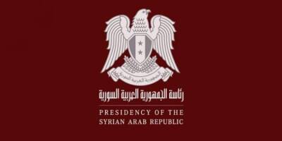 Сирия приняла решение о сотрудничестве с ДНР и ЛНР 21 декабря 2021 года
