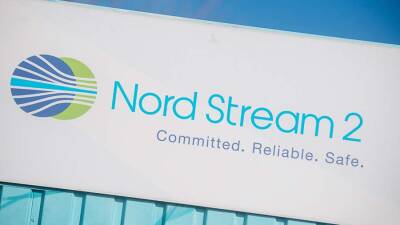 В Nord Stream 2 заявили об ожидании от ФРГ информации о сертификации СП-2