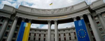 МИД Украины отозвал из России временного поверенного в делах из-за признания ДНР и ЛНР