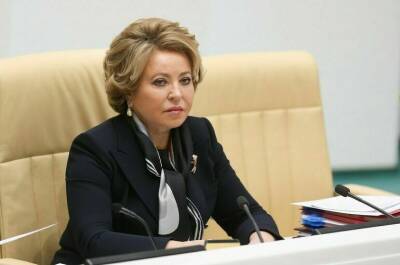 Матвиенко заявила о готовности России к санкциям