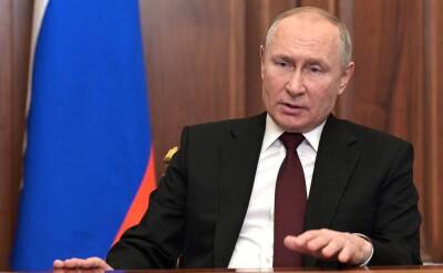 Политологи: Путин выбрал наиболее радикальный вариант решения по Донбассу