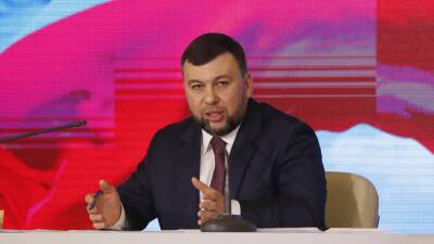 Глава ДНР Пушилин призвал не забегать вперёд в вопросе о границах ДНР и ЛНР