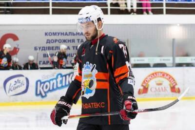 Украинский хоккеист дисквалифицирован на год за проявления рассизма