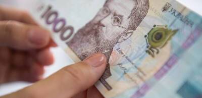 Офіційний курс гривні зупинився за крок від рубежу 29 грн