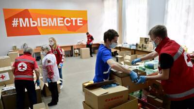 В штабе #МыВместе рассказали о работе волонтёров с беженцами из Донбасса