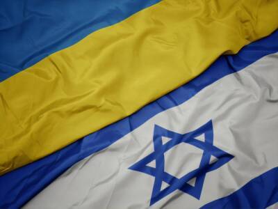 Израиль перенес посольство из Киева во Львов