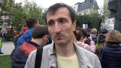 У администрации президента России задержаны участники антивоенных пикетов