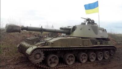 Украинская САУ попала в ДТП на Донбассе