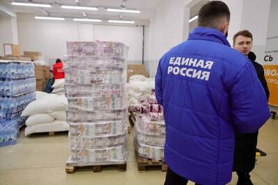 Как челябинские депутаты Госдумы планируют помогать беженцам с Донбасса