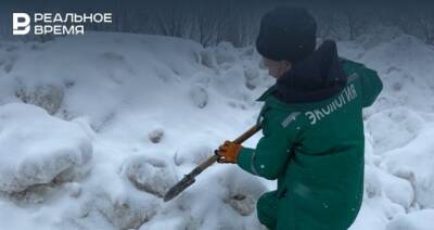 В Казани обнаружили снежную свалку размером с футбольное поле