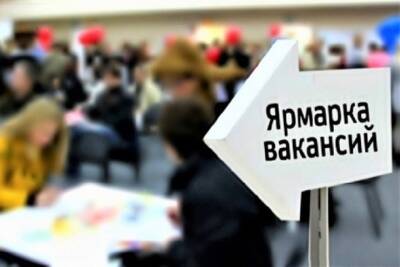 Вениамин Кондратьев - Молодые люди могут бесплатно получить новые специальности в 2022 году - kuban.mk.ru - Россия