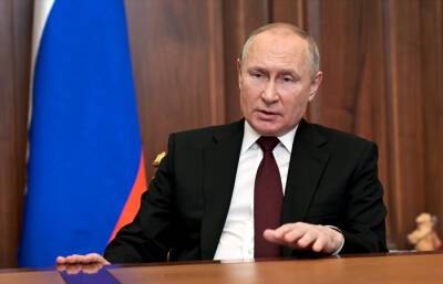 Владимир Путин подписал указы о признании независимости ЛНР и ДНР