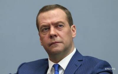 Дмитрий Медведев - Олаф Шольц - Медведев пугает Европу рекордными ценами на русский газ - agrimpasa.com - Россия - Германия