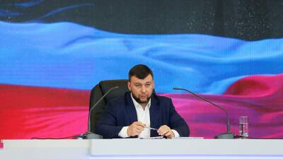 Пушилин призвал не спешить в вопросе установления границ ДНР и ЛНР