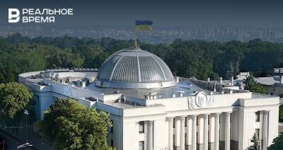 В Верховную раду Украины внесли проект постановления о прекращении дипотношений с Россией