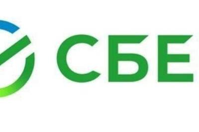 Сбербанк выплатит бонусы до 5 тысяч рублей владельцам кредитных карт