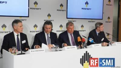 "Роснефть" планирует капитальные затраты на 2022 год в 1 трлн рублей