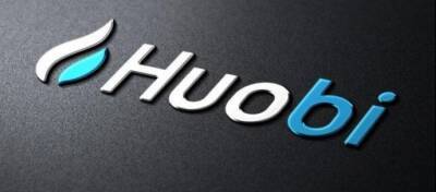 Криптобиржа Huobi планирует вернуться на рынок США