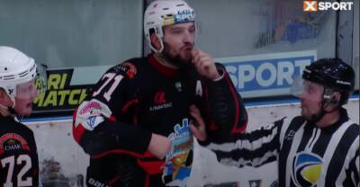 Украинский хоккеист на год дисквалифицирован за проявление расизма во время матча