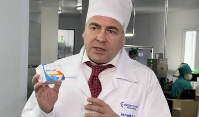 В Москве начали применять новый препарат для лечения ковида