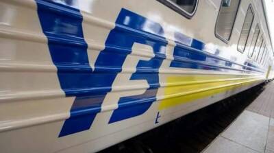 «Укрзализныця» не намерена отменять поезда на Донбасс