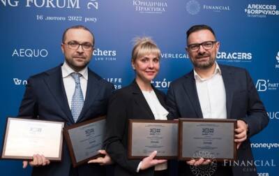 ПУМБ стал лучшим в номинации "Прибыльный банк", по версии рейтинга Банки 2022 года