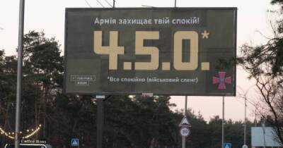 Український бізнес зібрав рекордну суму на армію - хто долучився