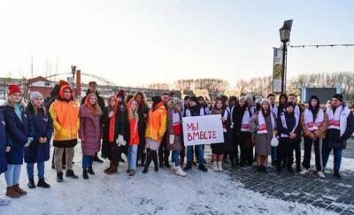 В Тюмени молодежь выразила поддержку жителям ЛНР и ДНР