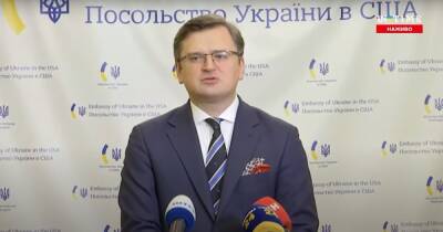 "Это время настало": Кулеба призвал предоставить Украине членство в Евросоюзе (видео)