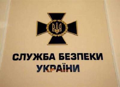 СБУ обнародовала записи разговоров боевиков, которые обстреливают мирных жителей Донбасса